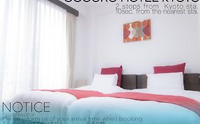 Cocoro Hotel